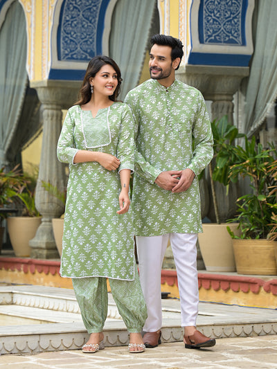 Pastel Green Floral Print Couple Combo