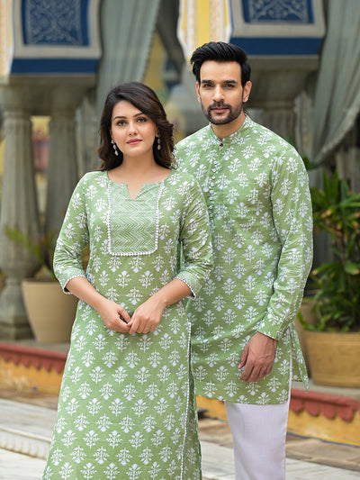 Pastel Green Floral Print Couple Combo