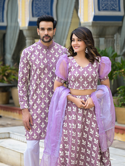 Mauve Embroidered Couple Combo